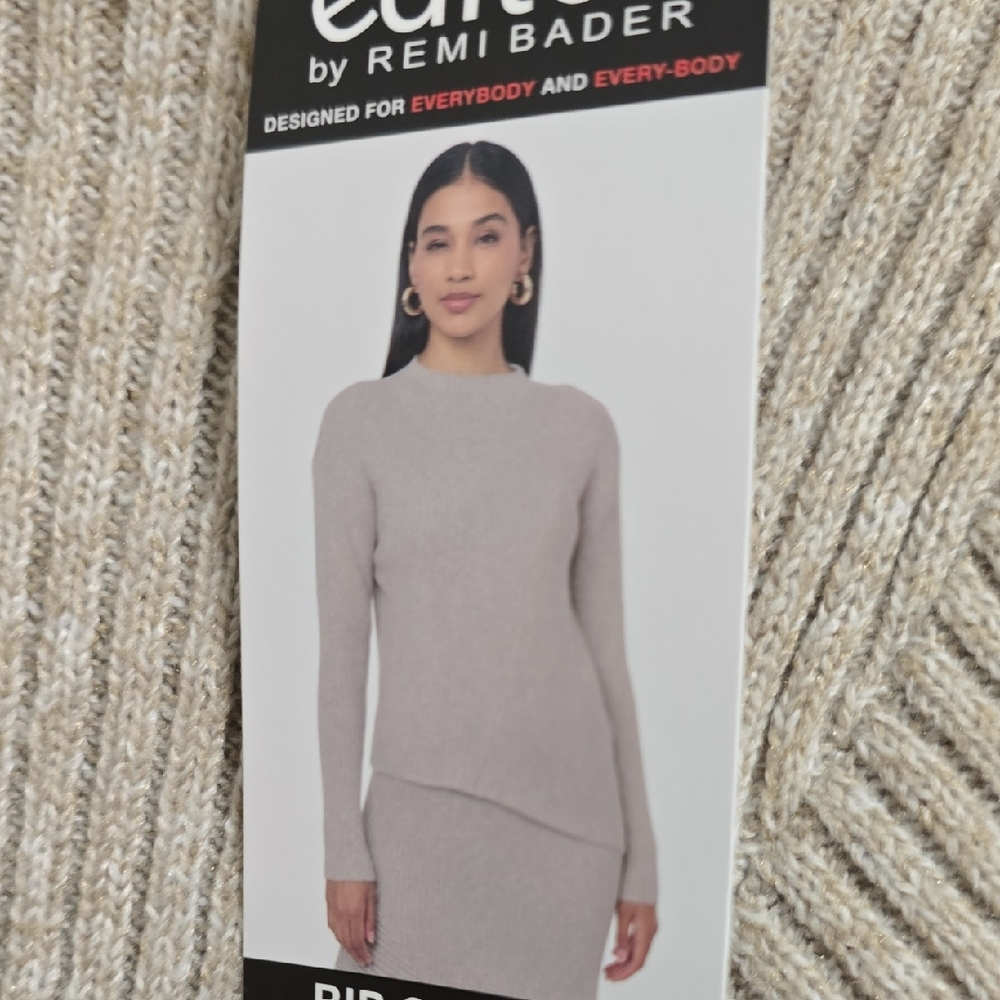 Women's Beige Sweater Jacket